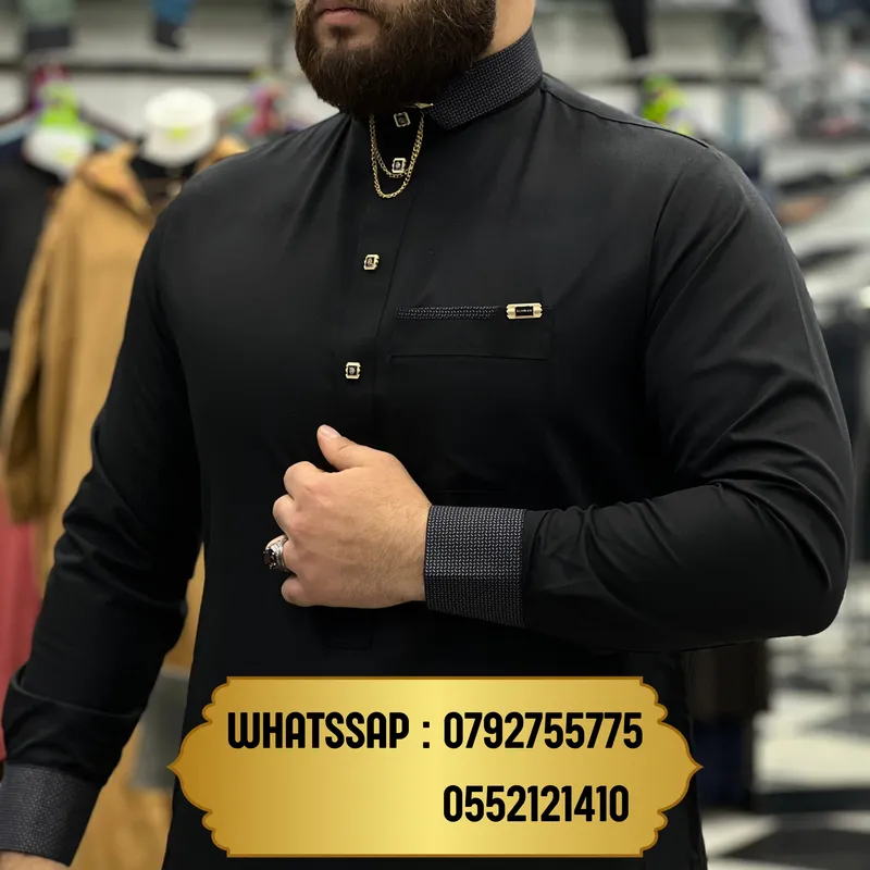 قميص الإحرام الأسود  الفخم 